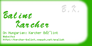 balint karcher business card